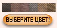 классик-модерн.jpg классик-модерн.jpg