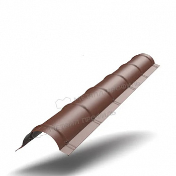 Планка конька круглого Металл Профиль Valori RAL 8017 (коричневый) R110х2000