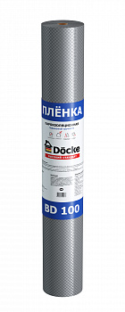 Пароизоляционная Docke BD 100 пленка гидро/пароизоляционная повышенной прочности (70 кв.м.)