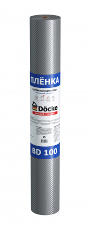 Пароизоляционная Docke BD 100 пленка гидро/пароизоляционная повышенной прочности (70 кв.м.)