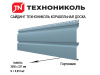 Сайдинг ТехноНиколь Корабельный брус 3,0 Гортензия фото