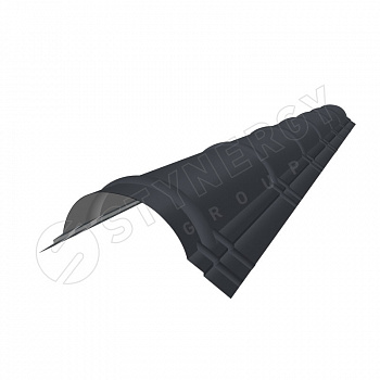 Конек полукруглый большой R 110 STYNERGY CORUNDUM50® RAL 7024