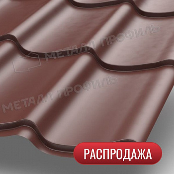 Металлочерепица Металл Профиль Ламонтерра NormanMP 0,5 сталь RR32 темно-коричневый 3.65 м