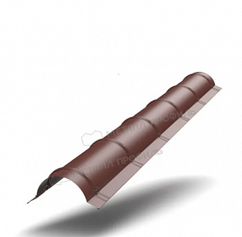 Планка конька круглого Металл Профиль Valori RR 32 (тёмно-коричневый) R110х2000