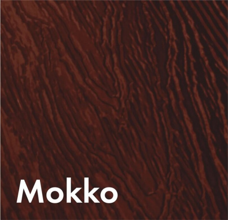 Краска для фиброцементного сайдинга DECOVER Paint Mokko 0.5 кг