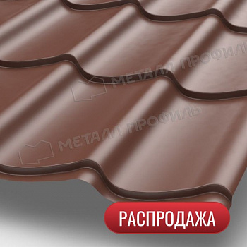 Металлочерепица Металл Профиль Ламонтерра NormanMP 0,5 сталь RAL 8017 коричневый 1,2 м